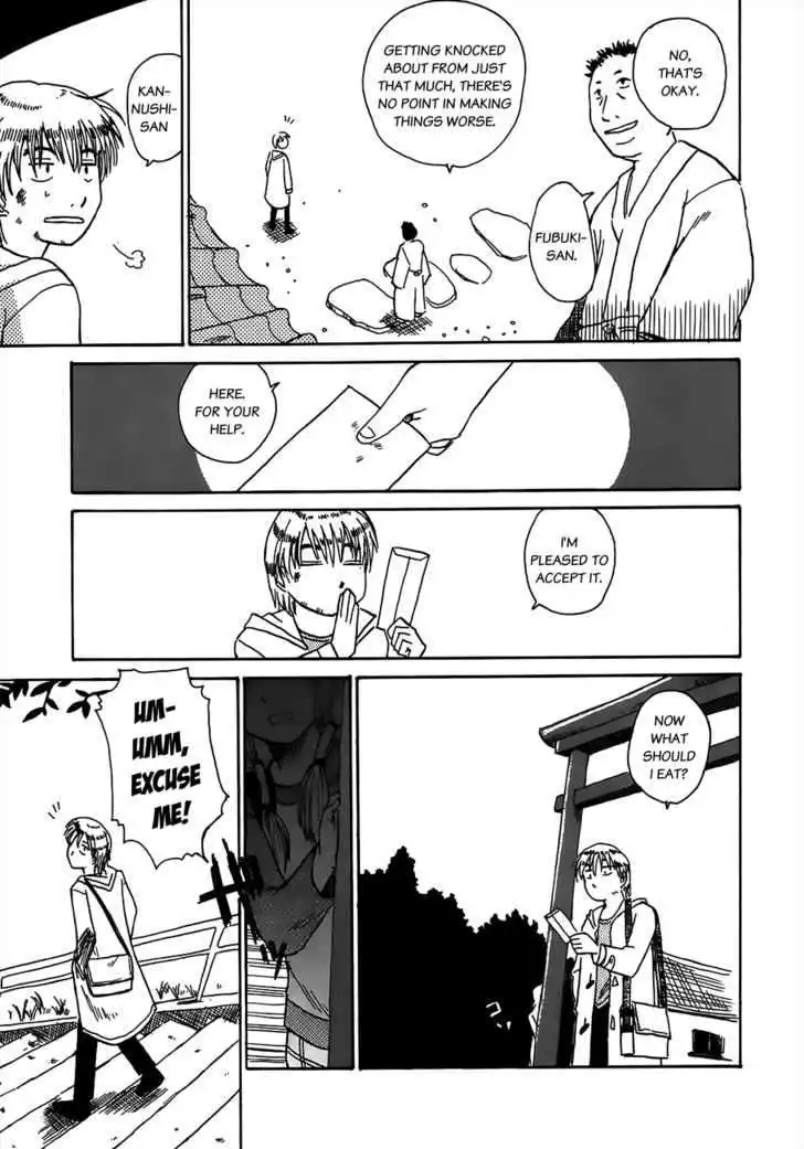 Sanjin Sadou Chapter 2 5